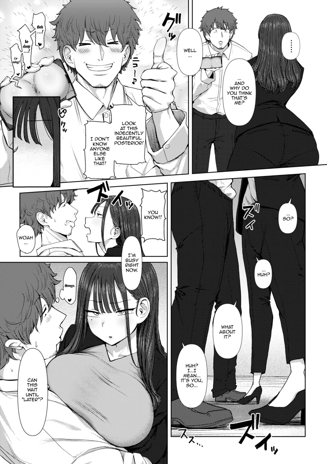 hentai manga I, A Guy Who Tells Women Apart By Their Asses, Got Blackmail On My Superior At Work